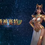 線上博弈遊戲的迷思破解與真相